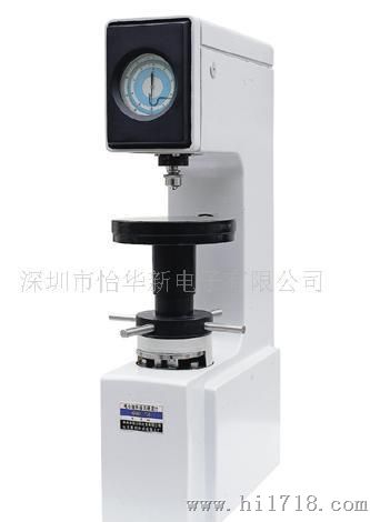 电动塑料洛氏硬度计,硬度测量仪XHRD-150