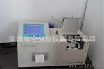 油酸值自动测定仪/KLZ100酸值测定仪/6杯 自动打印