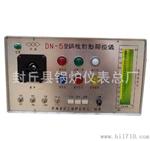 DN-6型锅炉自动显控仪 封丘锅炉仪表