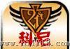 同惠TH2828高高频LCR电桥测量仪20HZ-1MHZ 测试仪