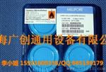 美国Millipore SDI仪SDI测定仪污染指数测定仪ZLFImm