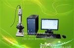 供应纺织检测仪器-YG002纤维细度分析仪