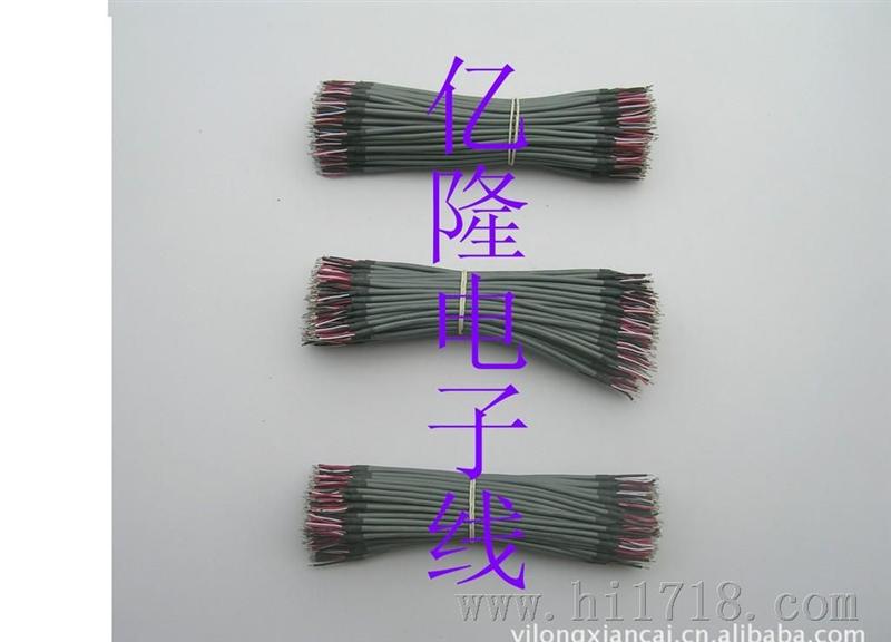 生产加工2芯，3芯，4芯及多芯屏蔽线