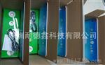 LED灯展台，展示盒，可测试功率 LT-AC669B