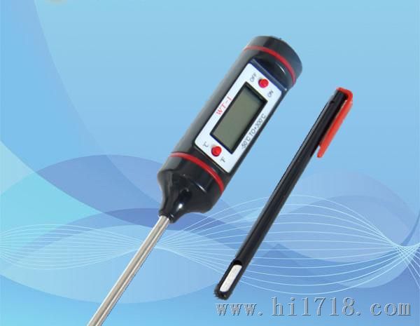 GDYQ-9000S 手持式食品温度快速测定仪  温度测定仪