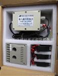 ZMP-001双梁50T电流式众力达载限制器，电机保护器