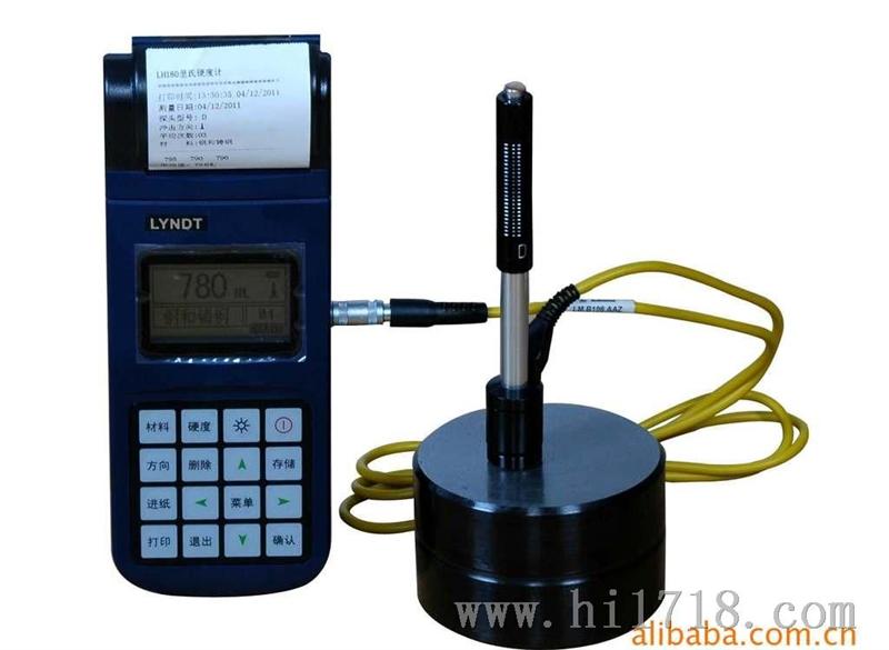 供应便携式里氏硬度计(LH180)联永优良产品