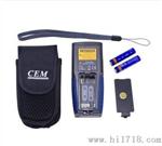 CEM/华盛昌 LDM-65 65米激光测距仪  总代