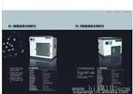 l供应、高质量的JIL-II型速老化测析仪