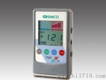 静电测试仪SIMCO FMX-003