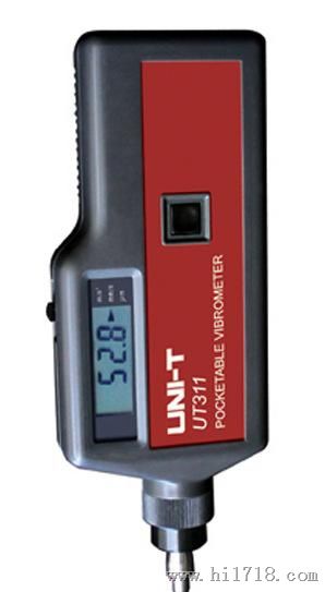 供优利德 测振仪 UT311 全国范围销售