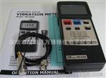 VB8200 路昌 振动计