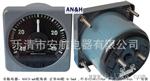 船舶仪表、45C3-mA舵角表、正负40、0.5mA输入；电流电压表