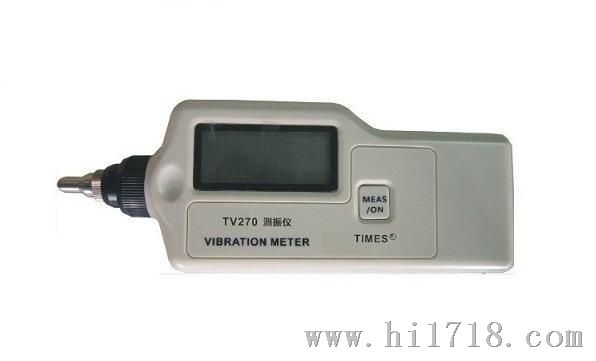 TV270便携式测振仪