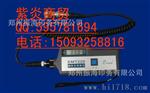 北京伊麦特便携式测振仪EMT220ALC 袖珍式测振仪EMT-220ALC