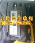 EMT220AL测振仪