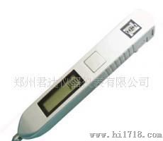 便携式测振仪