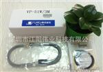 日本RION理音VM-83连接线 测振仪连接线VP-51W  理音配件