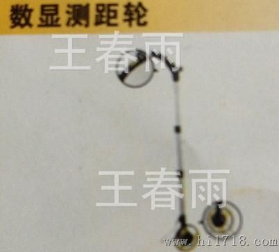 机械式测距仪 测距仪