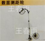 机械式测距仪 测距仪