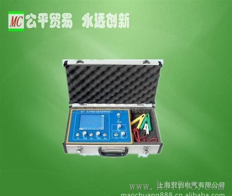 供应MCDLJ电力电缆故障测距仪、电力电缆故障探测仪
