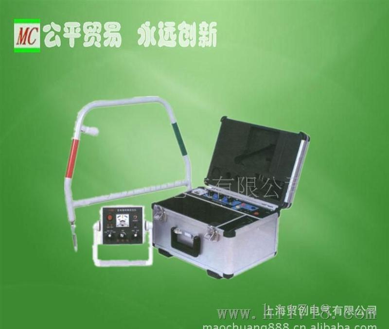 供应MCDLJ电力电缆故障测距仪、电力电缆故障探测仪