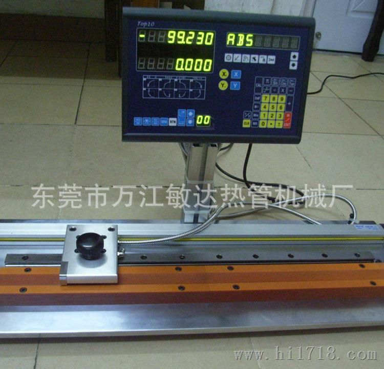 【信誉商家】供应质量长度测量仪 东莞长度测量仪