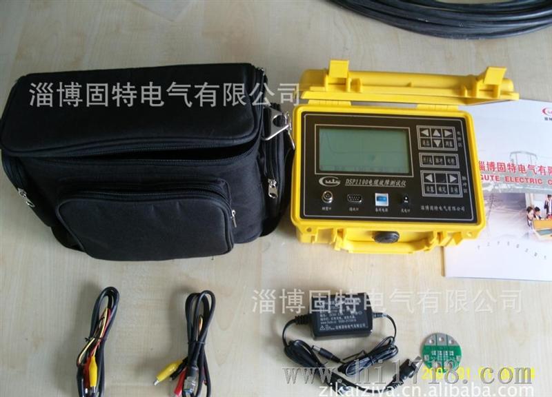 DSP1100 电缆故障检测仪 断混线 地气进水 淄博  固特电气