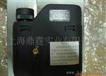 NEWCON  LRM 1200 手持式测距仪 LASER RANGE FINDER
