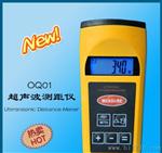 供应优质建筑装潢用室内小型测距仪