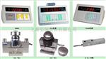 电子地磅传感器批发，80吨电子地磅仪表厂家【A9＋p】