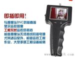 2.5寸视频监控测试仪 监控调视仪 工程宝12V输出 可拆卸电池