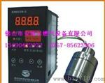 安特尔供可燃气体报警器/酒精报警器