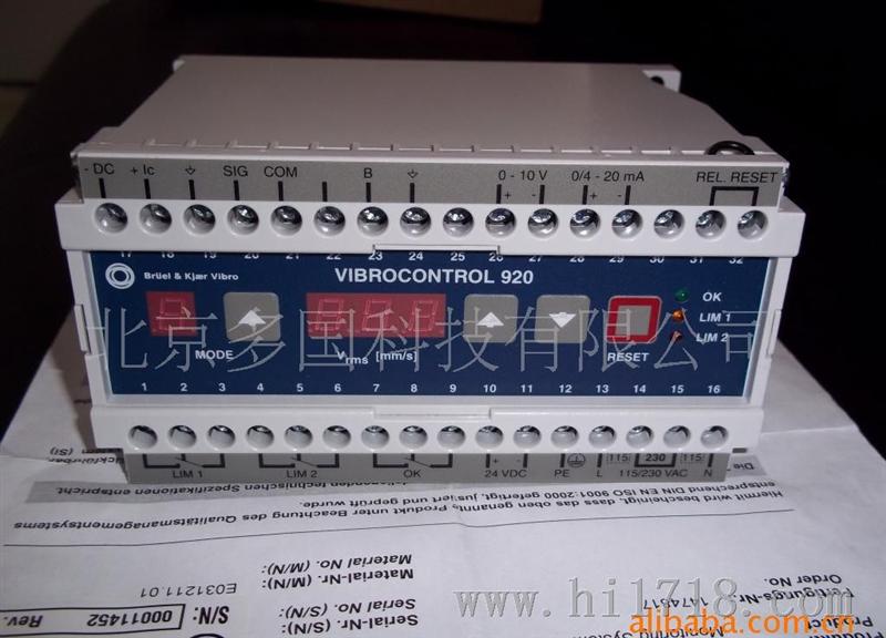 申克VIBROCONTROL 920单通道振动控制器