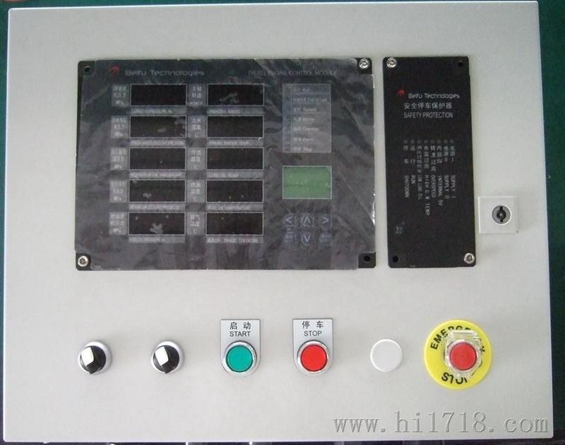 FVA1200系列柴油机监控仪 全自动电子测控系统 适用于210柴油机
