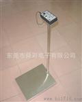 SL-033单脚人体综合测试仪 人体静电测试仪