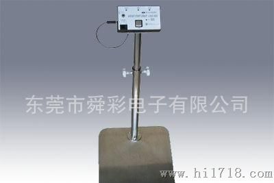 SL-033单脚人体综合测试仪 人体静电测试仪
