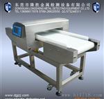 供应隆胜系列度DS-900Y型食品金属探测器