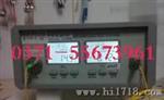 批发供应 测试仪 【量大从优 优质服务 品质】光纤跳线测试仪