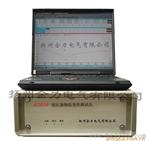 供应变压器绕组变形测试仪 变压器绕组变形测试仪JL3016