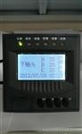 诺脉科技HZ7000系列温度在线监测装置