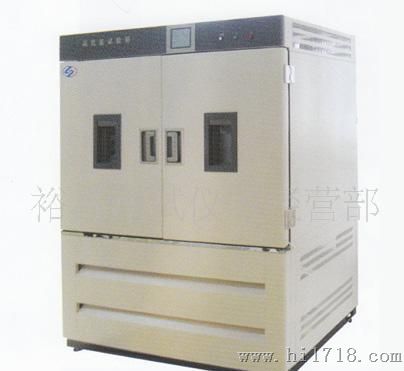 供应高低温试验箱 试验箱  YC-031