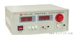 【】批量供应仪器运行检查仪TG2500 品质