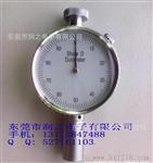 邵氏硬度计d型