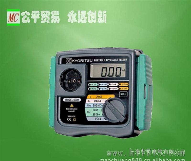 共立安规测试仪6200