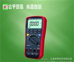 共立安规测试仪6200