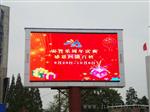 P6户外LED显示屏热销中，P6LED防水显示屏，P6高亮LED租赁屏