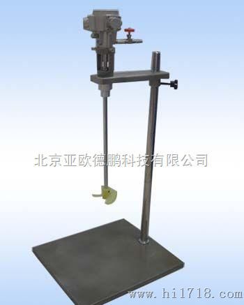 升降式气动搅拌器