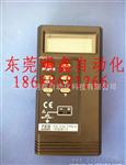 供应静电测试仪SIMCO 原装 FMX-003 如假包换 假一赔十