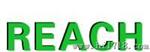 仪器CE，ROHS,REACH。倍测五天发证。陈彪。